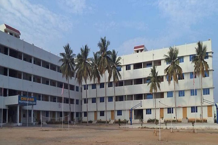 https://cache.careers360.mobi/media/colleges/social-media/media-gallery/41679/2021/11/17/Campus View of Cheran Polytechnic College Namakkal_Campus-view.jpg